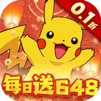 喵喵爱冒险（0.1折版）